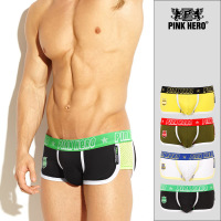 uploads/erp/collection/images/Underwear men/vigoucn/XU0108382/img_b/img_b_XU0108382_4_cdxMi9nkrSUAUthQhN7JWbnNFhSGQq2z